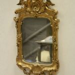 877 2026 MIRROR